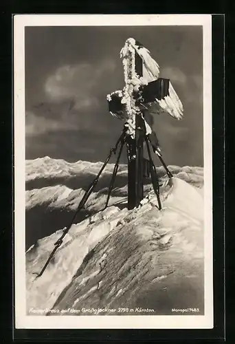 AK Kaiserkreuz auf dem Grossglockner in Kärnten, Gipfelkreuz