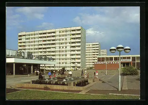 AK Magdeburg-Reform, HO-Kaufhalle