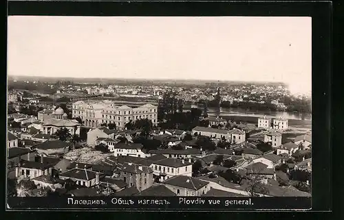 Foto-AK Plovdiv, Vue general