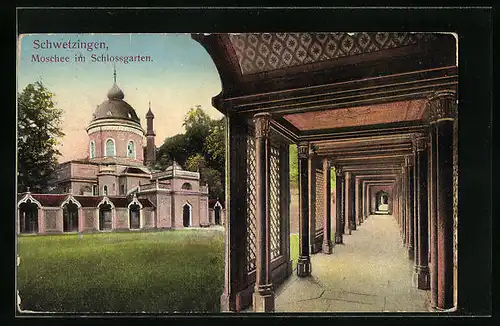 AK Schwetzingen, Moschee im Schlossgarten