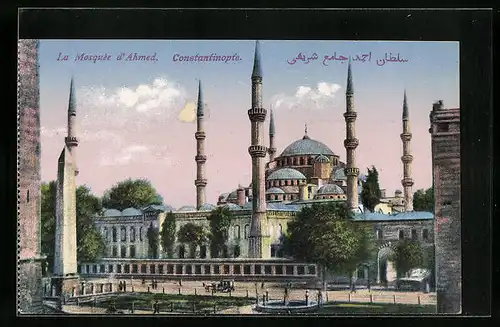 AK Constantinople, La Mosquée d`Ahmed