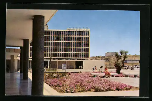 AK Jerusalem, Ansicht der hebräischen Universität