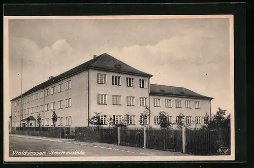 AK Waldsassen, Schemmschule