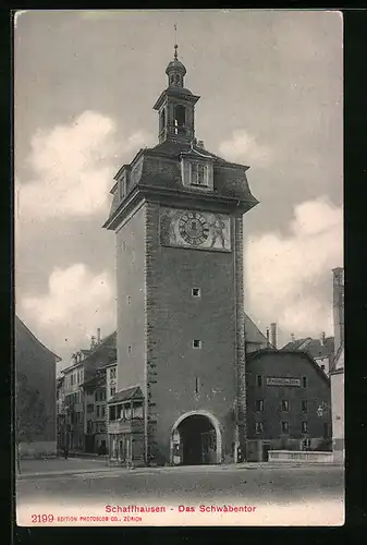 AK Schaffhausen, Das Schwabentor