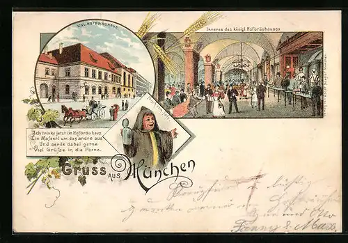 Lithographie Münchner Hofbräuhaus mit Innenansicht und Münchner Kindl