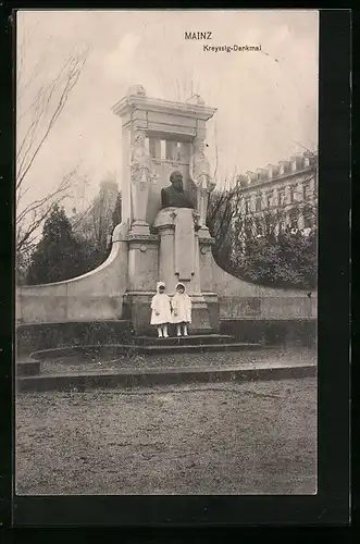 AK Mainz, Kreyssig-Denkmal