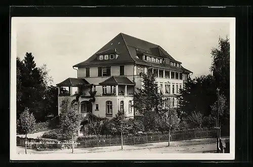 AK Rorschach, Städtisches Krankenhaus