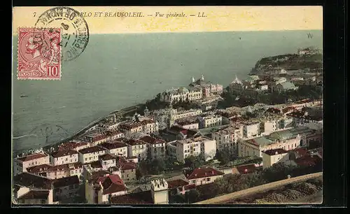 AK Monte-Carlo, Vue générale