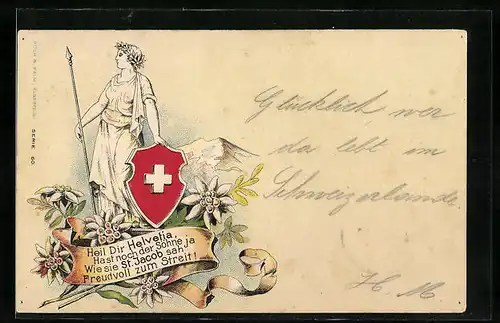 Präge-Lithographie Schweiz, Heil dir Helvetia mit Wappen