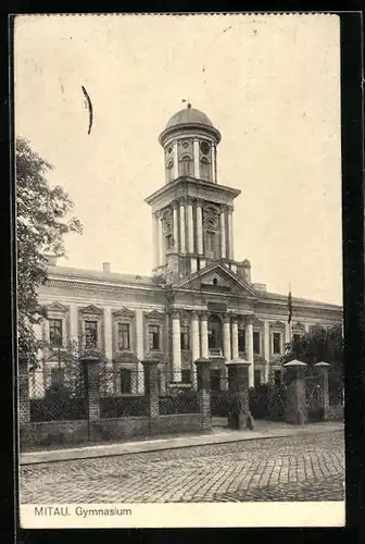 AK Mitau, Ansicht vom Gymnasium