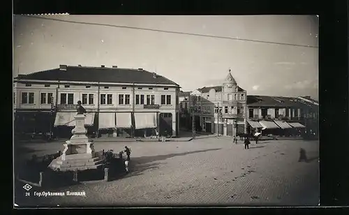 AK Oryahovitsa, Strassenpartie mit Geschäft und Denkmal