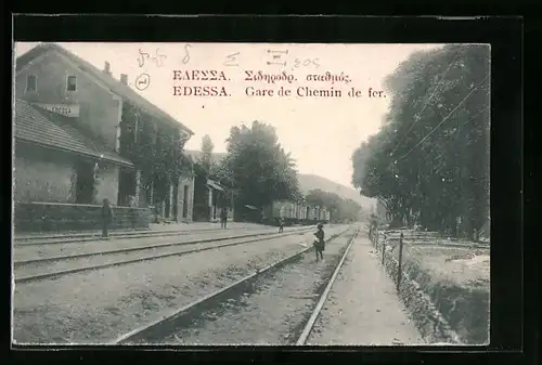 AK Edessa, Gare de Chemin de fer