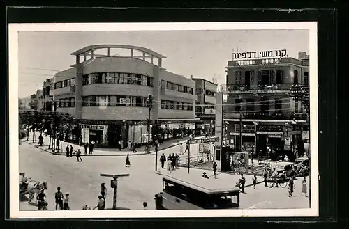 AK Tel Aviv, Crossing Allenbey road