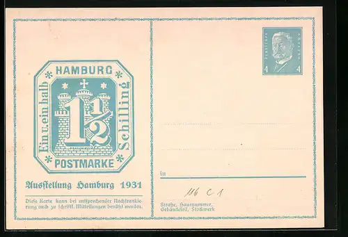 AK Ganzsache PP116C1: Hamburg, Ausstellung 1931