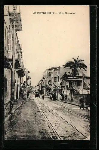 AK Beyrouth, Rue Gouraud