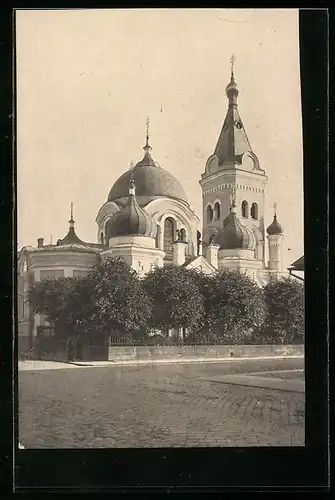 AK Mitau, Russische Kirche