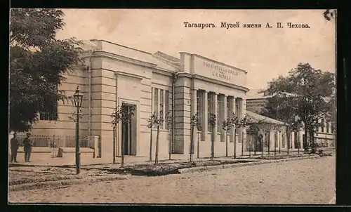 AK Taganrog, Tschechow-Museum mit Strassenpartie