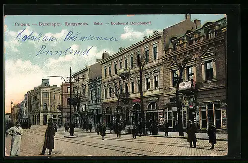 AK Sofia, Boulevard Dondoukoff