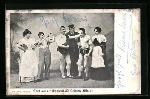 AK Gruss aus der Singspielhalle Gebrüder Albrecht