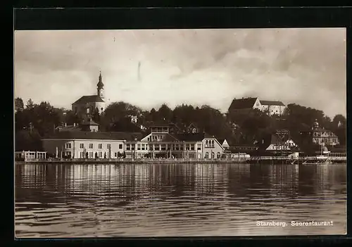 AK Starnberg, Seerestaurant