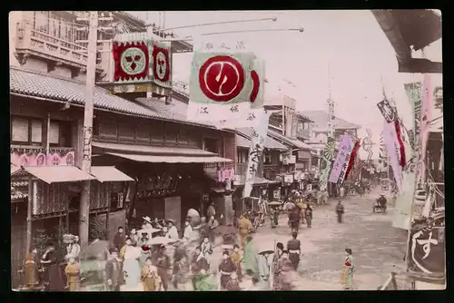 30 Fotografien unbekannt. Fotograf, Ansicht Japan /Nippon, Geisha, Mädchen in Tracht, Teezeremonie, Ortschaften, Rikscha