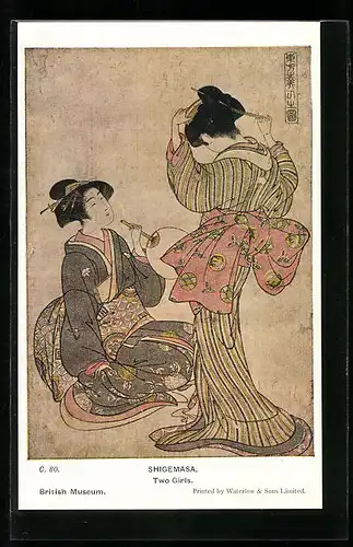 Künstler-AK Shigemasa, Two Girls