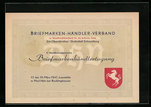 AK Marl-Hüls, 1. Nordwestdeutsche Briefmarkenhändlertagung im März 1947