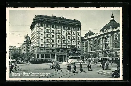 AK Beograd, Palata Riunione i spomenik, Strassenbahn
