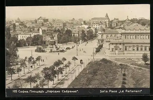 AK Sofia, Place Le Parlament