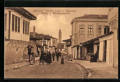 AK Prilep, Blick in die Strasse