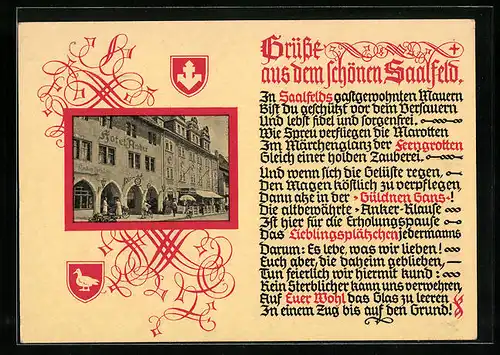 AK Saalfeld, Hotel Anker, Gedicht