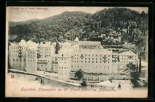 AK Zografou, Monastére au St. Mont Athos en Macedoine