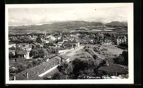 AK Samokow, Panorama