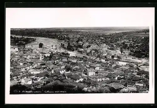 AK Assenowgrad, Panorama