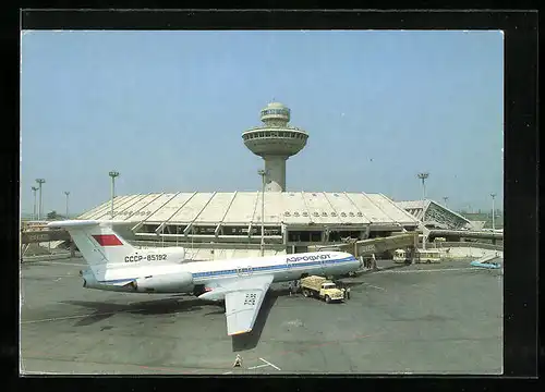 AK Yerevan-Zvartnots, Airport, Flughafengebäude mit Flugzeug von Soviet airlines