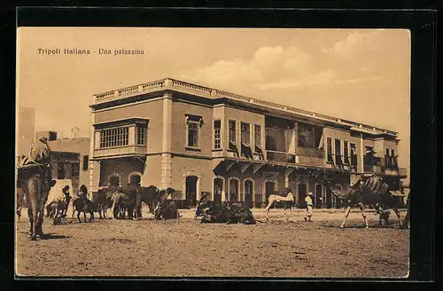 AK Tripoli Italiana, Una palazzina