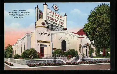 AK Los Angeles, CA, First Hebrew Christian Synagogue, 2209 Michigan Ave.