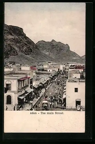 AK Aden, The Main Street