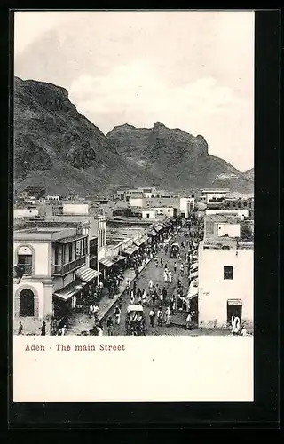 AK Aden, The Main Street