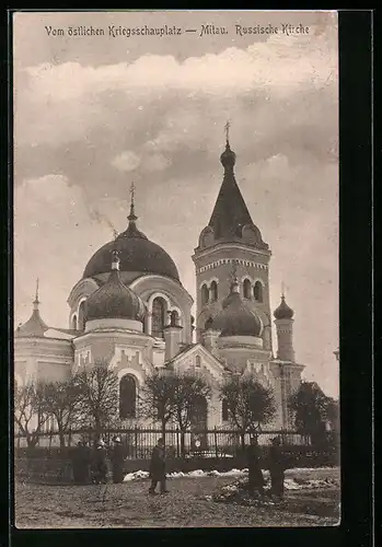 AK Mitau, Russische Kirche