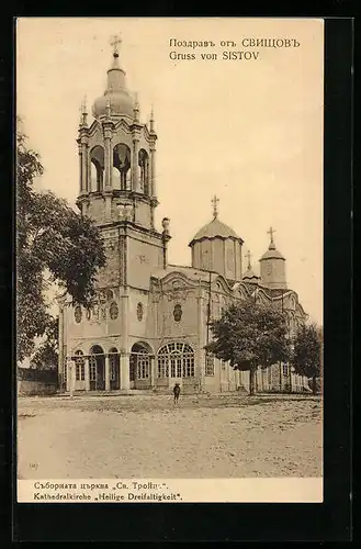 AK Sistov, Kathedralkirche Heilige Dreifaltigkeit