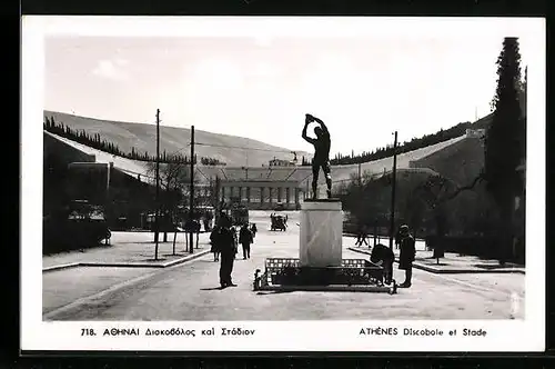 AK Athènes, Discobole et Stade