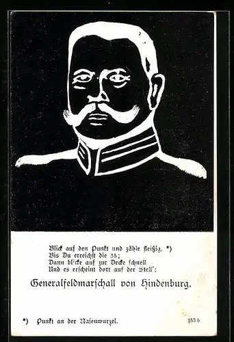 AK Generalfeldmarschall Paul von Hindenburg, optische Täuschung