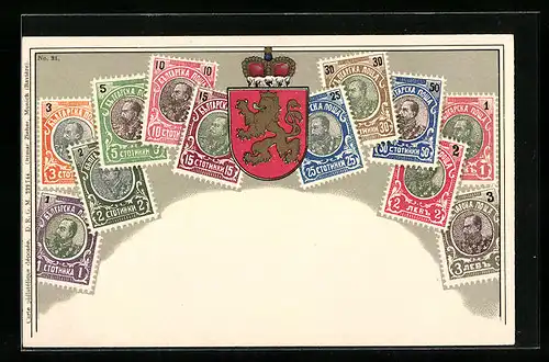 AK Briefmarken und Wappen Bulgariens, Krone