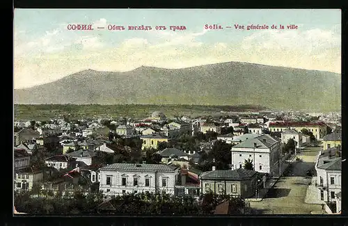 AK Sofia, Vue generale de la ville