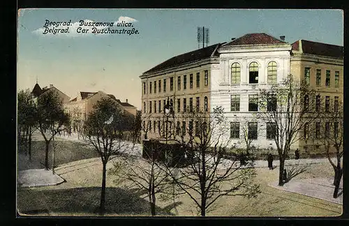 AK Belgrad, Car Duschanstrasse