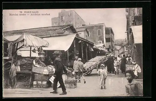 AK Port-Said, Marché arabe