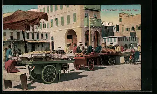 AK Port-Said, Market Place