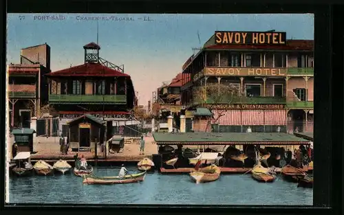 AK Port-Said, Chareh-el-Tegara & Savoy Hotel