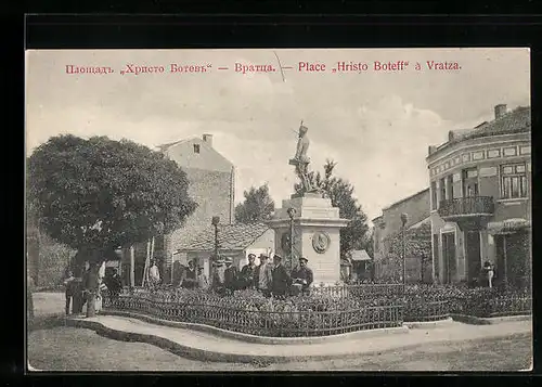 AK Vratza, Place Hristo Boteff